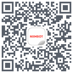 NIIMBOT的下載二維碼