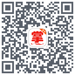 掌通宝家长版的下载二维码