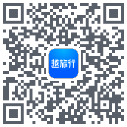 越旅行的下載二維碼