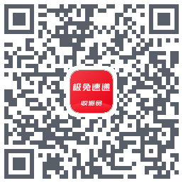 外场Pro QRcode