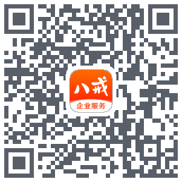 猪八戒的下载二维码