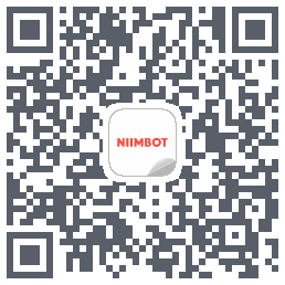 NIIMBOT的下载二维码