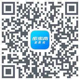 家长管理的下載二維碼
