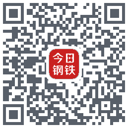 今日钢铁的下载二维码