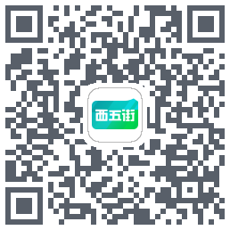 西五街codice QR per il download