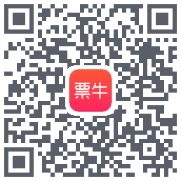 票牛Download QR-Code