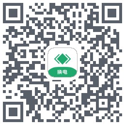 海泰换电kod QR do pobrania