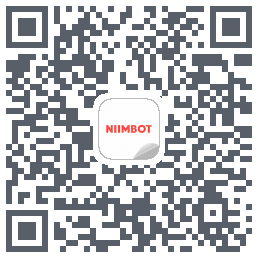 NIIMBOT的下载二维码