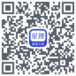 星理 QRcode