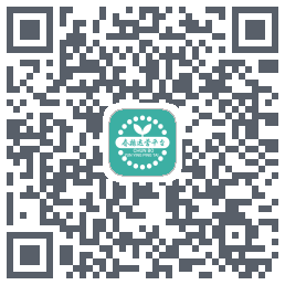 春播万象云诊所3.0的下载二维码