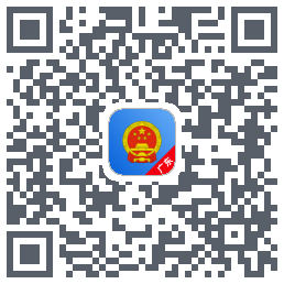 移动执法 QRcode