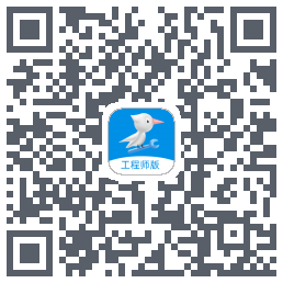 啄木鸟工程师Download QR-Code