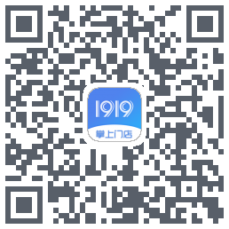 1919掌上门店 QRcode