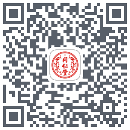 同仁堂中医 QRcode