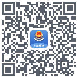 上海税务 QR-код для загрузки