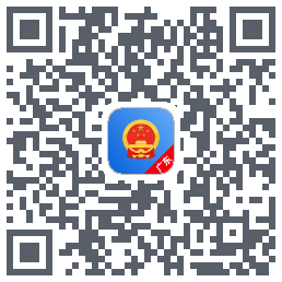 移动执法 QR-код для загрузки