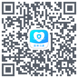 医患沟通 QRcode