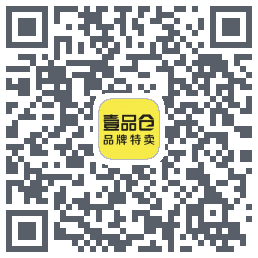 壹品仓的下載二維碼