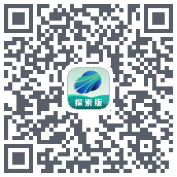四维地球探索版的下載二維碼
