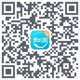 知源中医的下載二維碼