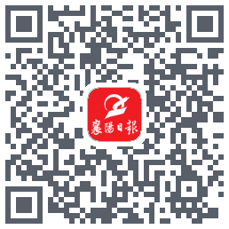 襄阳日报的下载二维码
