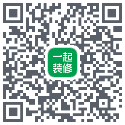 一起装修 QRcode