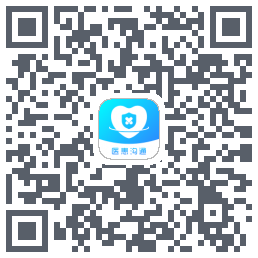 医患沟通 QRcode