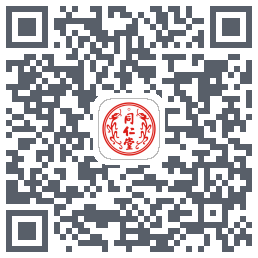 同仁堂中医 QRcode