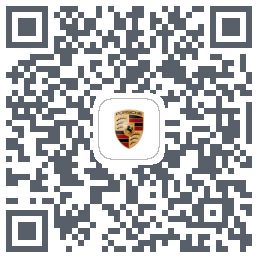 保时捷的下載二維碼