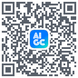 AIGC QR-код для загрузки