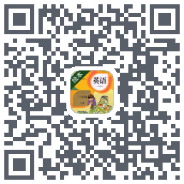 小学英语点读绘本 QRcode
