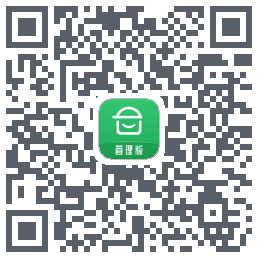 安心筑管理版的下载二维码