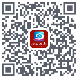 云上酒泉的下载二维码