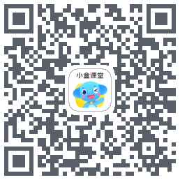 小盒课堂kod QR do pobrania