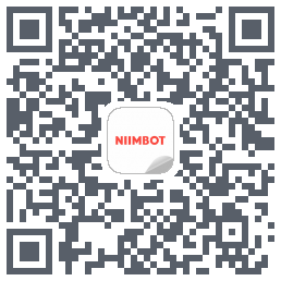NIIMBOT的下载二维码