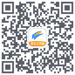 医生工作室 QRcode