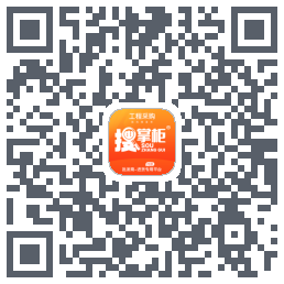 搜掌柜的下載二維碼