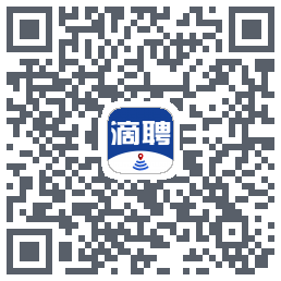滴聘的下載二維碼