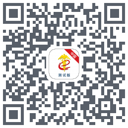 掌上单一窗口 QRcode