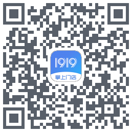1919掌上门店 QRcode