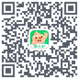 简小知测试版的下载二维码
