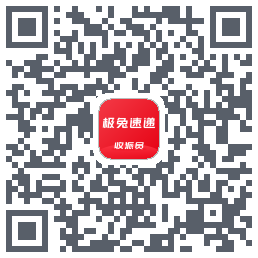 外场Procodice QR per il download