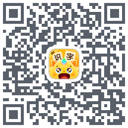 皮皮龙AI识字 QRcode