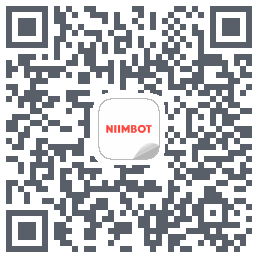 NIIMBOT的下载二维码