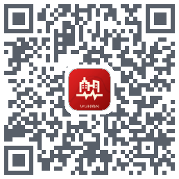 移动办公的下載二維碼