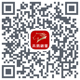 奔腾融媒的下载二维码