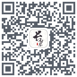 长相思 QRcode