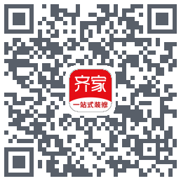 齐家装修Beta的下載二維碼