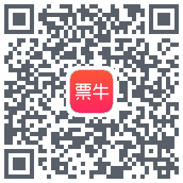 票牛 QRcode
