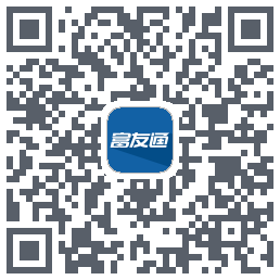 富友通 QRcode